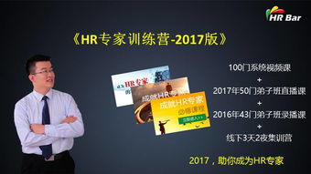 挽回老师心的绝招,如何在老师心中重新获得信任？