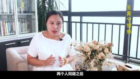 常州挽回老婆心得，常州男子成功挽回老婆，妙招大公开！