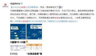 报价出错现在怎么挽回,报价出错？这样挽回即可