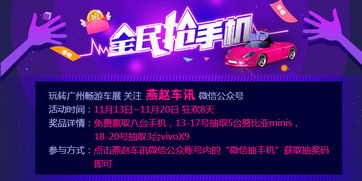 抽奖失败如何挽回对方,如何补救抽奖失利