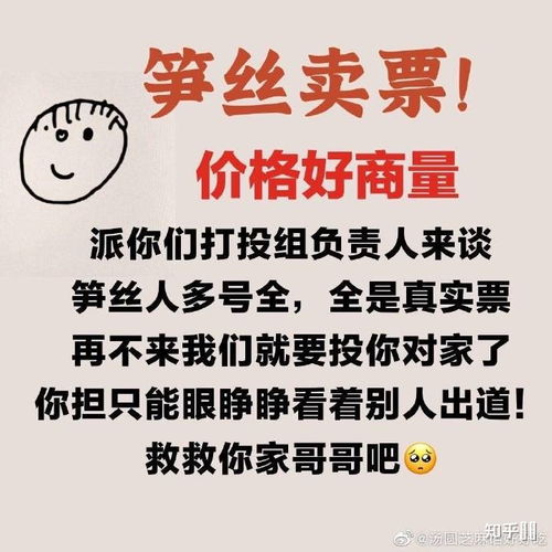 如何挽回灵恩派,重振灵恩派：成功之路