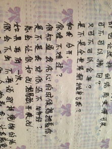 形容挽回败局的诗句,退而求其次，重整旗鼓：诗意标题重写