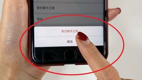 删掉女生qq怎么挽回,挽回女友QQ，教你有效方法