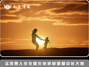 前任新欢我挽回了,前任柳暗花明，再次相遇让我重燃希望