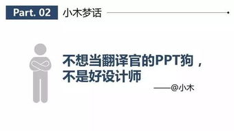 挽回信降低需求感,挽回信改善情况