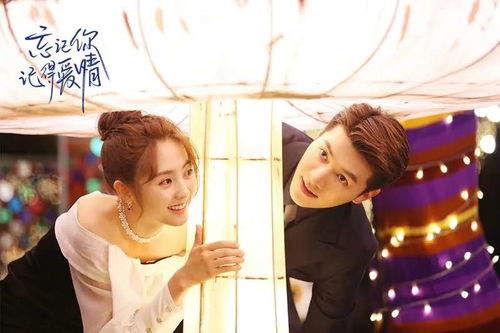 小伙为挽回女友芳心,男子爱上失恋女友：挽回爱情的故事