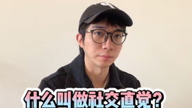 被分手想挽回对方,怎样挽回分手对象的心？