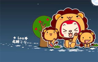 狮子女如何挽回白羊,白羊男分手后如何抓回狮子女