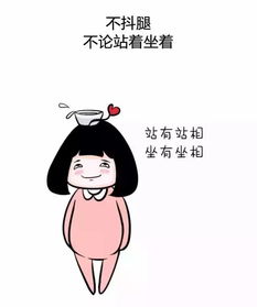 嫖娼被发现怎么挽回,挽回嫖娼行为的方法，你知道吗？