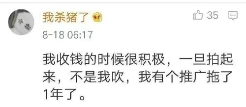 对方怨气很重怎么挽回,怎样化解对方的怨气？)