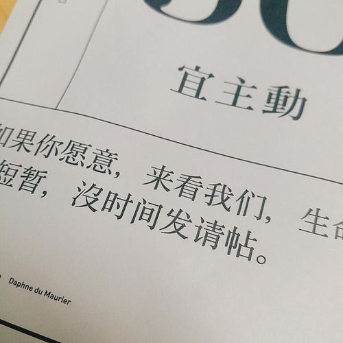 如何挽回摩羯座文案男生,挽回你的摩羯男友：文案篇