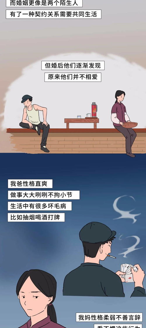 挽回婚姻怎么深度沟通,如何通过深入沟通挽回婚姻