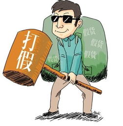 彩票打假可以挽回吗,彩票打假能救赎吗？