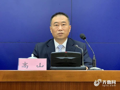 济南如何挽回感情手段,济南恢复感情的策略