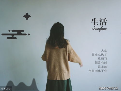 挽回前任射手座,挽回前任射手座-重新赢得射手前任的心