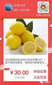 柠檬挽回有用吗,柠檬挽回真的有效吗？