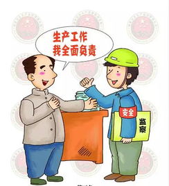 灶君管婚姻挽回吗,灶君维系婚姻关系有效吗？