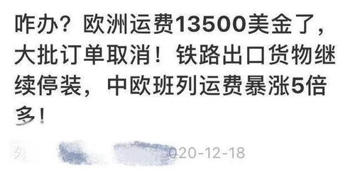 老板极力挽回,老板努力挽留，拍板难定