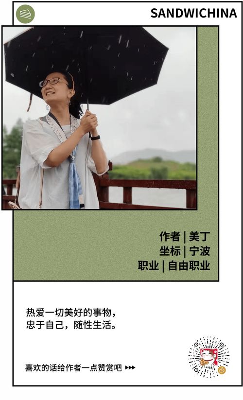 挽回爸妈爱情的话题,挽救亲情：重写标题改为“拯救父母的爱情”