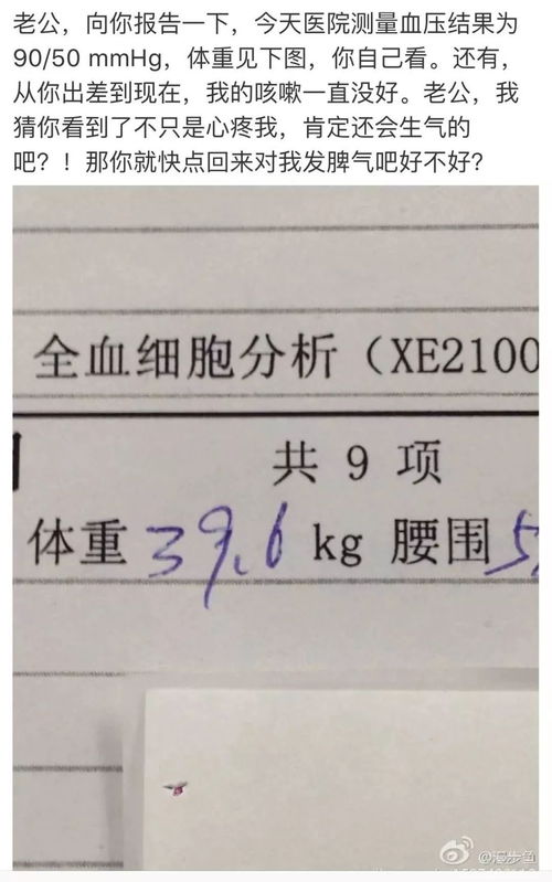 挽回放弃消失,怎样挽回失联对象？重起与消失的关系