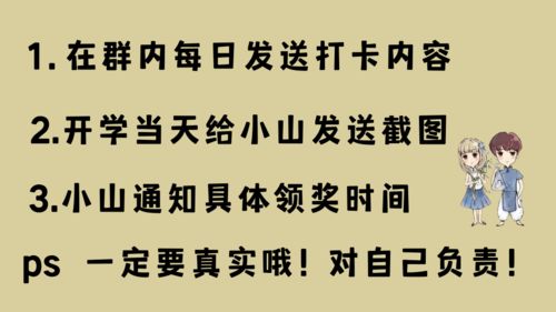 挽回弟媳妇的信,如何挽回弟媳妇，化解误会？