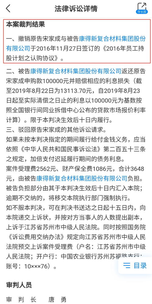 挽回损失繁体,挽留損失：重塑生機