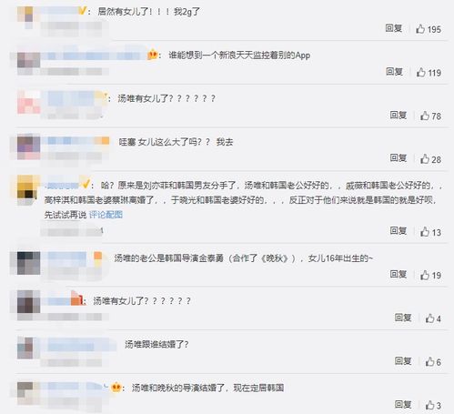 挽回老公备注家人英文,如何挽回丈夫家庭关系