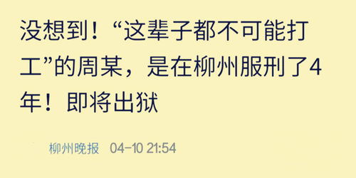 错过太多了怎么挽回,错失良机，如何挽回