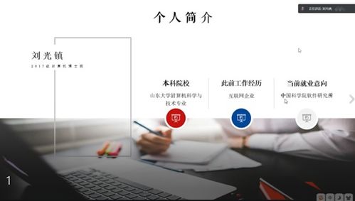 翠平暴露怎么挽回，翠平分享3招教你成功挽回TA