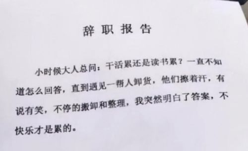 前任领证怎么挽回,前任结婚了如何挽回？