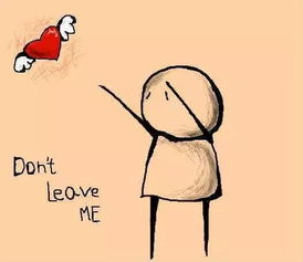 真心挽回女友的做法,挽回女友的有效方法