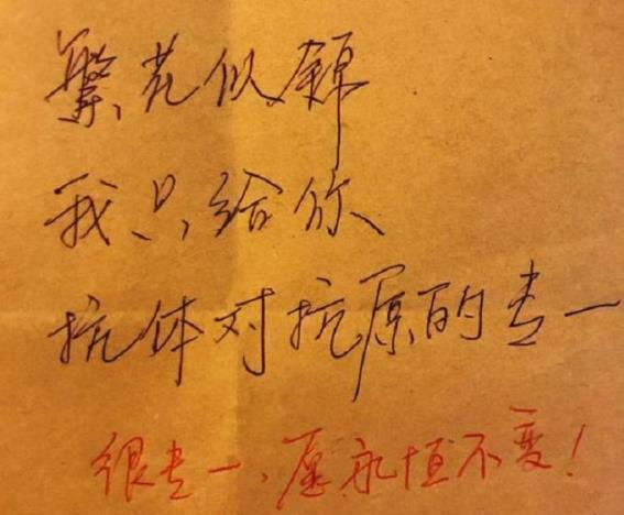 放弃式挽回心理,挽救爱情必知的心理学