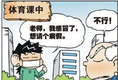 老公出轨装病挽回,老公假装生病谢罪，求原谅