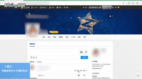 挽回百度说说,如何挽回百度流量？