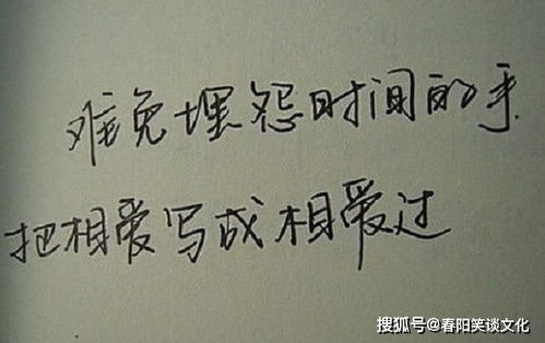 受伤心离开攻挽回,挽回失落攻，唤回心中爱。