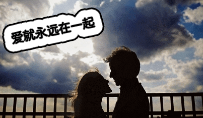 怎样才能挽回射手男，如何让射手男重燃爱火