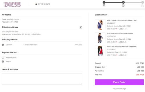 分手后挽回的文案,重新追回：最有效的复合策略
