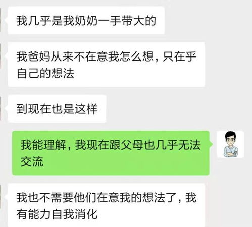 怎样挽回前任的短信,快速挽回前任的方法