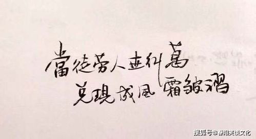 挽回男友的句子短句,重新争取男友关注：用短句娓娓道来