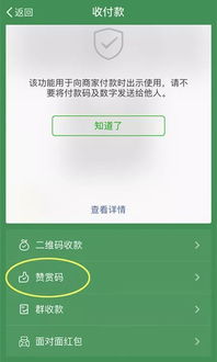 微信删了咋挽回,微信被封，如何恢复账号？