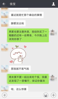 金牛女提出分手挽回,金牛女分手后打算挽回