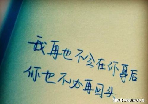 爱人分手挽回的话语短句，如何用话语重建爱情？