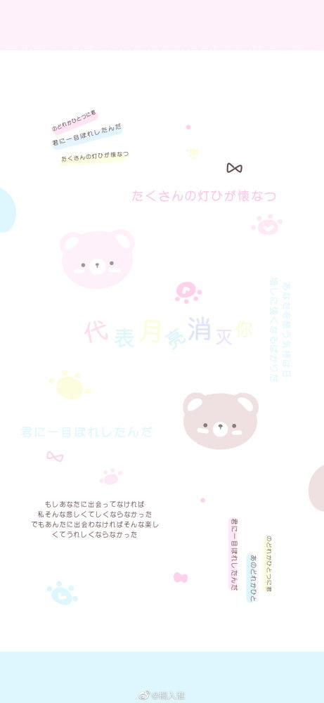 小鹿情感挽回公众号,小鹿情感挽回：让你找回爱的感觉