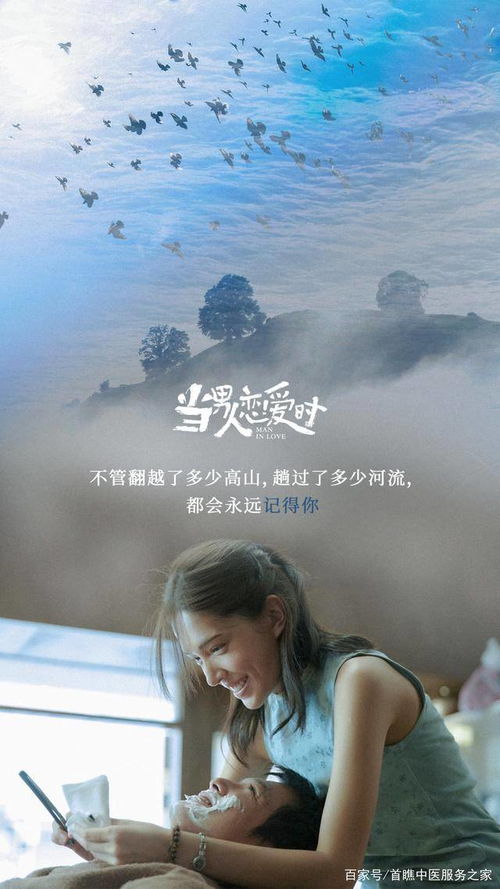 双子男说分手挽回,如何挽回双子男？