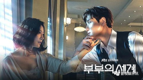 妻子手持刀挽回丈夫,妻子拔刀救夫情，力挽狂澜