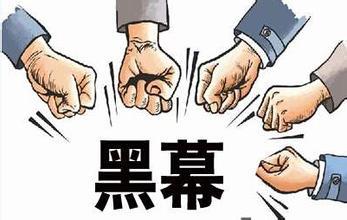 挽回群众损失语音,挽回群众损失，求全责任方