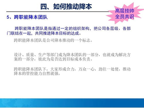 挽回和认识的区别,如何改善并修复关系