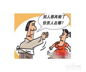 挽回婚姻应该如何应对,挽回婚姻，应对攻略！