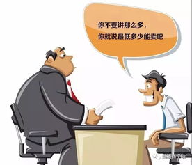 说错话如何挽回面子,挽回面子：如何正确表述？