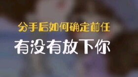 如何表白容易挽回局面,如何挽回局面表白成功